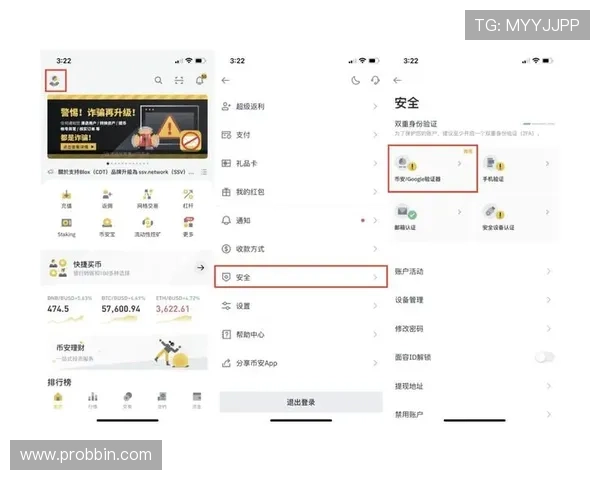 bbin真人官网l y7 9。cn：全面介绍平台特色与安全保障措施