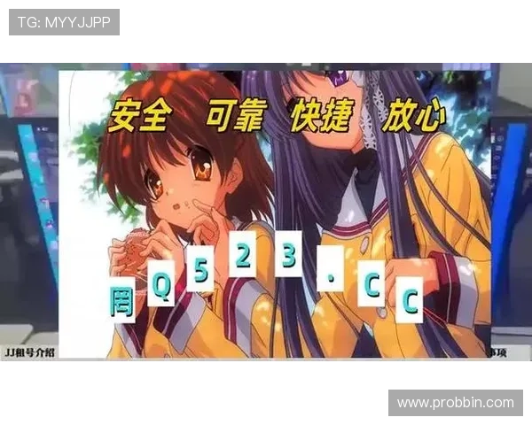 bob真人会员登录入口最新更新，快速安全登录指南