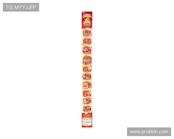 bbin包网最新优惠活动汇总助你把握每一次赢取大奖的机会