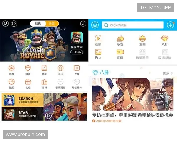 bbin导航平台全面介绍,助你轻松找到最受欢迎的线上博彩和娱乐游戏