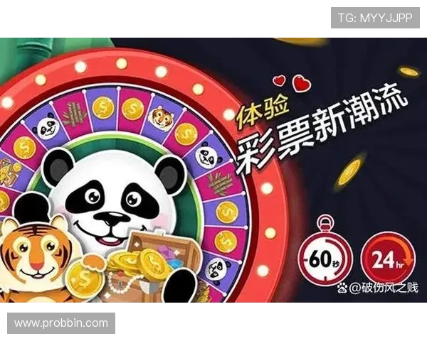 bbin游戏官方网站优惠活动时间安排及参与指南详尽介绍