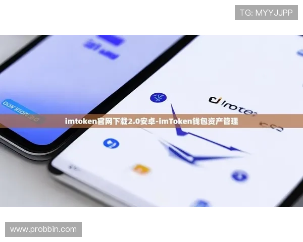 bbin浏览器官方下载渠道，确保安全无病毒的下载体验