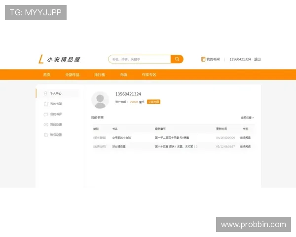 博鱼真人平台会员登录常见问题解答,帮助用户快速解决登录难题