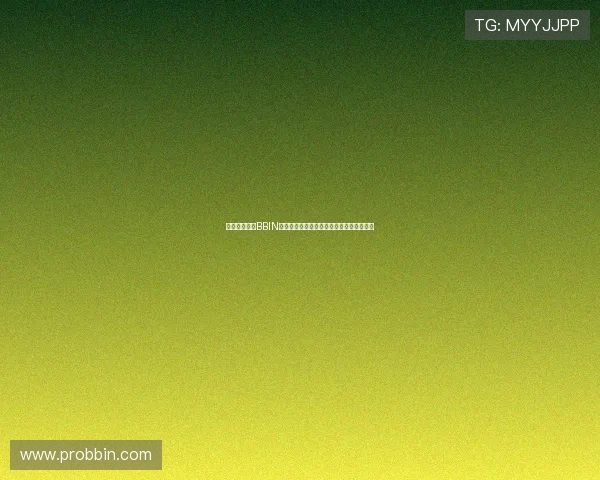 如何快速找到BBIN官网入口,详细步骤帮助玩家顺利登录平台