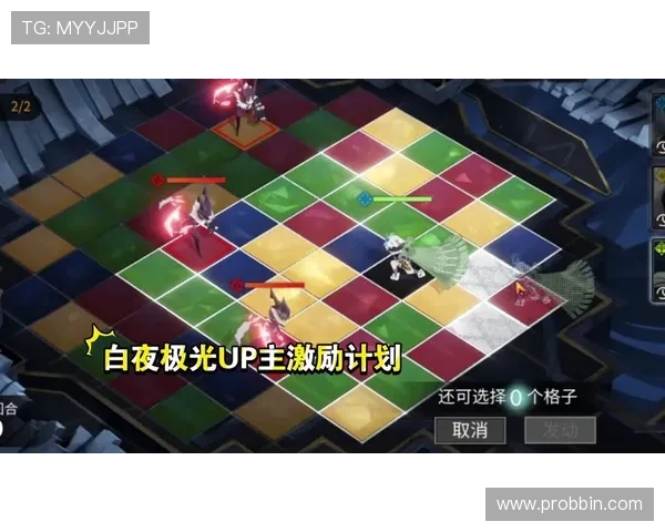 BBIN中文站最新攻略与玩法详解助你轻松掌握游戏技巧