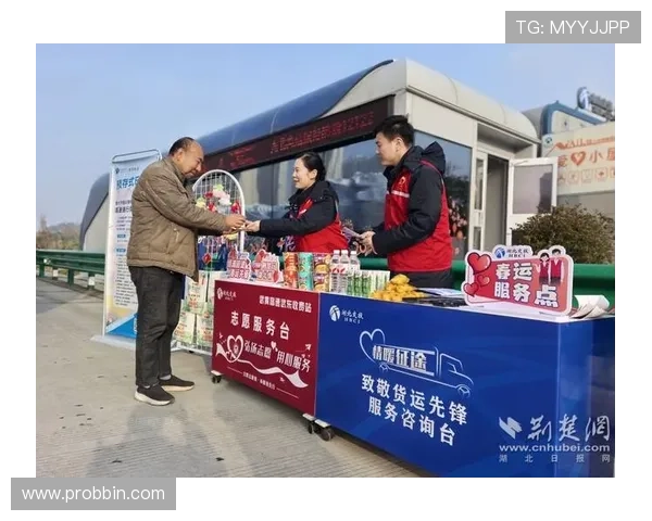 BBIN在线注册平台为什么值得信赖?安全保障与优质服务为你保驾护航