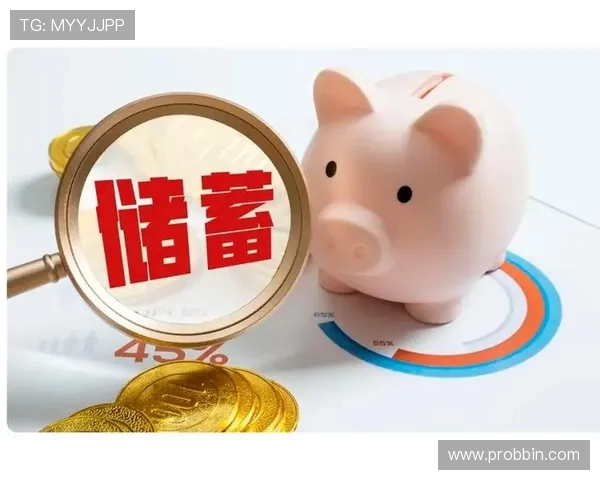 宝盈集团app下载让你轻松掌握最新理财资讯与投资策略，助力财富稳步增长