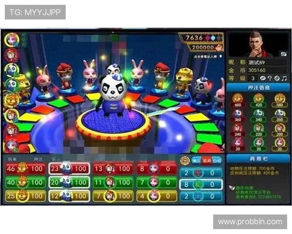 森林舞会游戏的安全性与公平性保障措施解析确保玩家权益